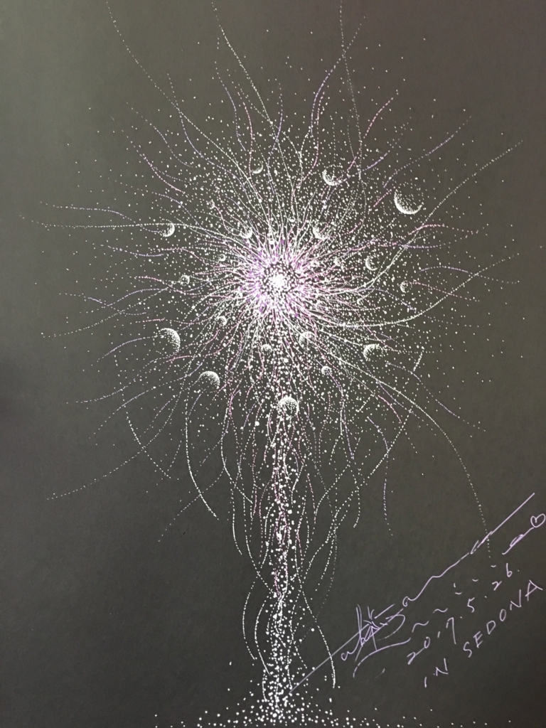 秋山峰男さんの点描画アートからのメッセージ Iru Grahamのブログ