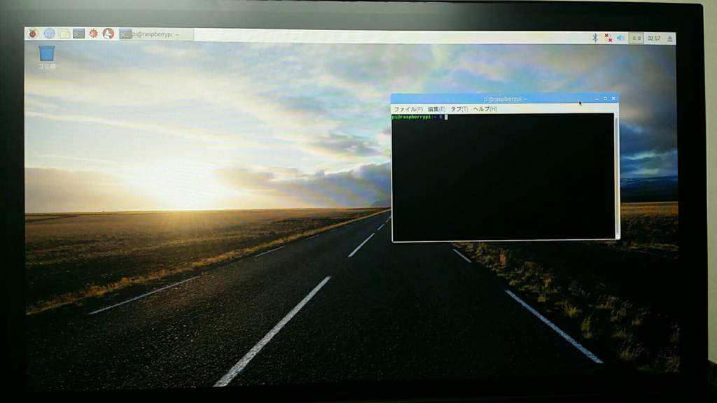 f:id:Iruk:20180228121055p:plain f:id:Iruk:20180228121055p:plain