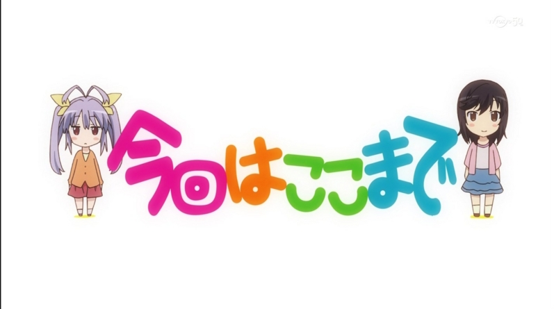 f:id:Iruk:20180228121509p:plain f:id:Iruk:20180228121509p:plain