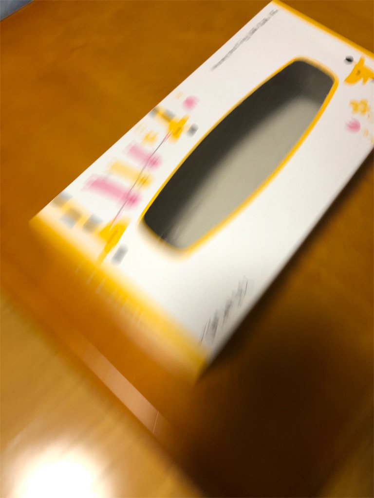 f:id:IsaidT:20191126231102j:image f:id:IsaidT:20191126231102j:image
