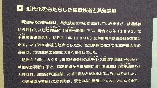 f:id:Isesakiuser:20220604225541j:image