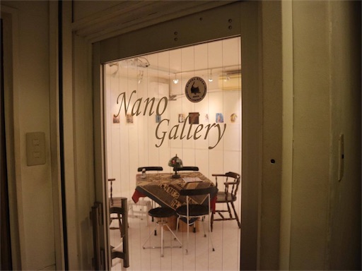 f:id:IshidayasunariART:20171024075520j:image