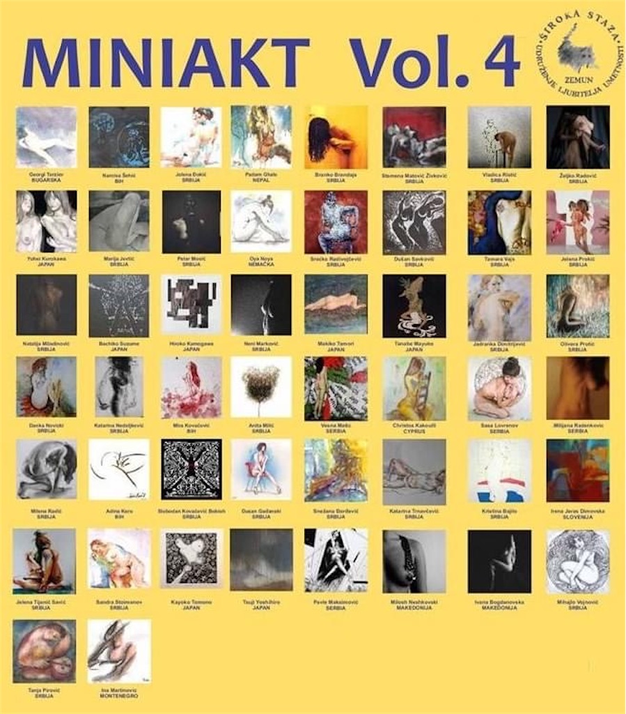 f:id:IshidayasunariART:20211124193547j:image