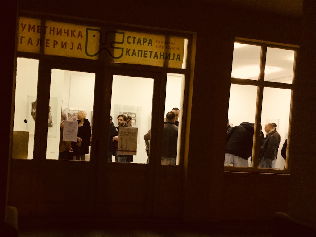 f:id:IshidayasunariART:20211203012601j:image f:id:IshidayasunariART:20211203012601j:image