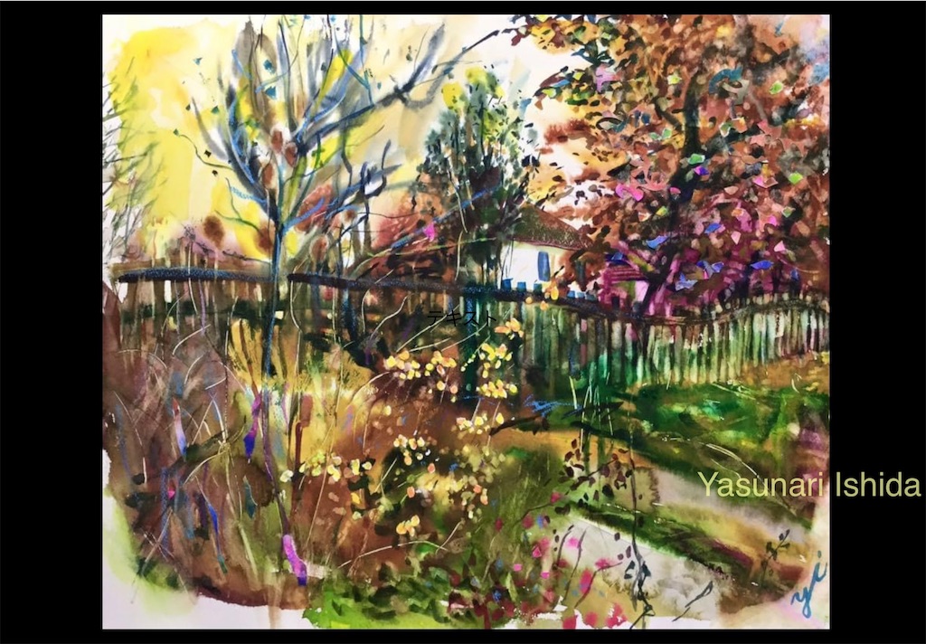 f:id:IshidayasunariART:20211215151724j:image f:id:IshidayasunariART:20211215151724j:image