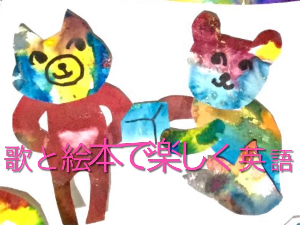 f:id:IshidayasunariART:20211227191902j:image f:id:IshidayasunariART:20211227191902j:image