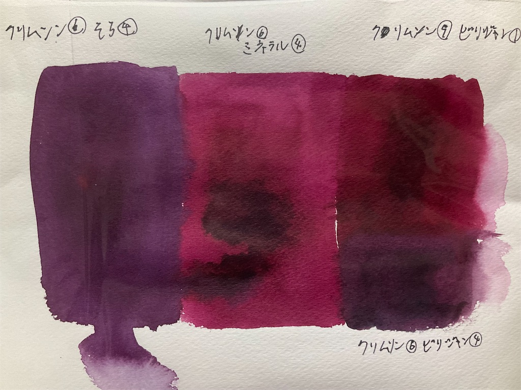 f:id:IshidayasunariART:20220117233158j:image f:id:IshidayasunariART:20220117233158j:image