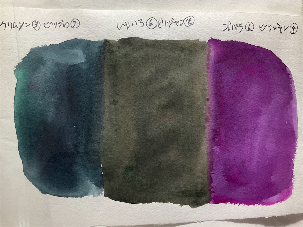 f:id:IshidayasunariART:20220117233232j:image f:id:IshidayasunariART:20220117233232j:image