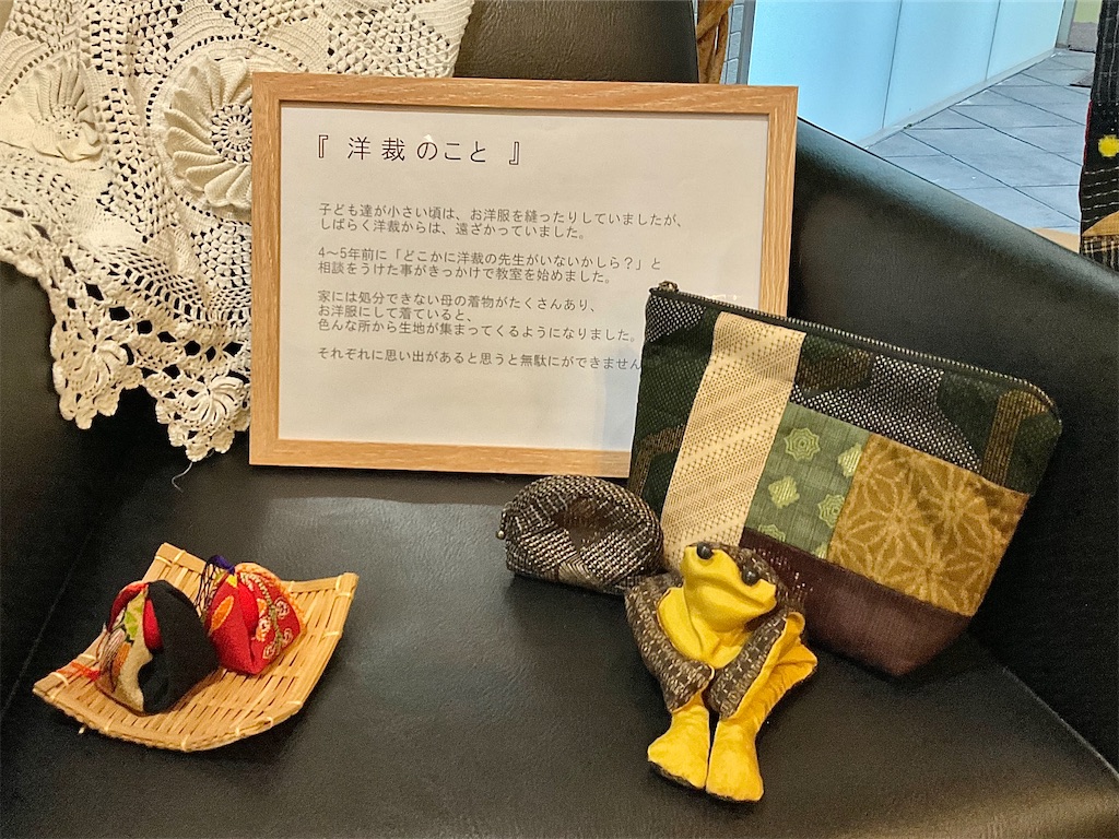 f:id:IshidayasunariART:20220118123330j:image f:id:IshidayasunariART:20220118123330j:image