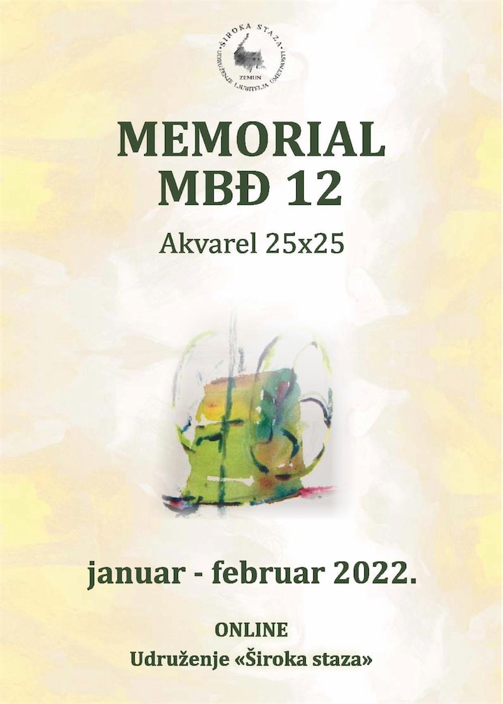 f:id:IshidayasunariART:20220127192913j:image f:id:IshidayasunariART:20220127192913j:image