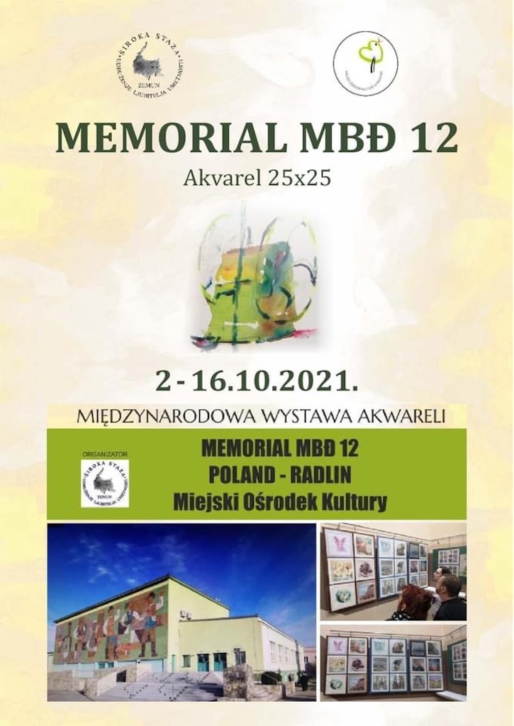f:id:IshidayasunariART:20220127232820j:image f:id:IshidayasunariART:20220127232820j:image