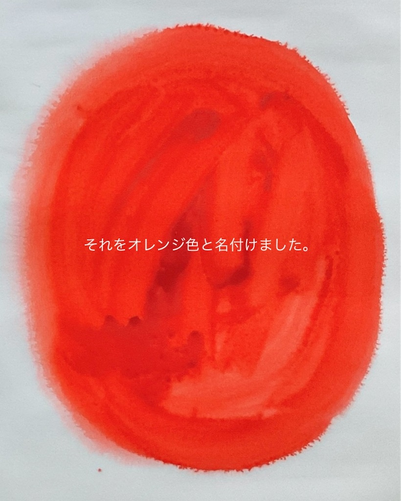 f:id:IshidayasunariART:20220211014246j:image f:id:IshidayasunariART:20220211014246j:image