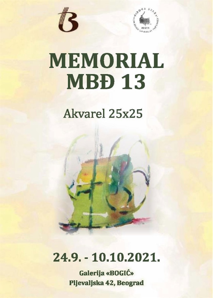 f:id:IshidayasunariART:20220217195223j:image f:id:IshidayasunariART:20220217195223j:image