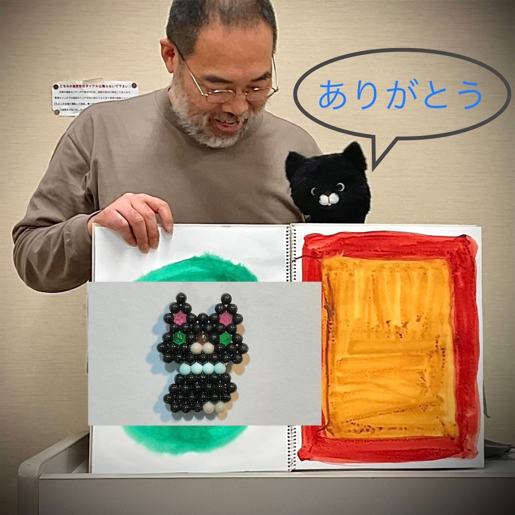 f:id:IshidayasunariART:20220227201624j:image f:id:IshidayasunariART:20220227201624j:image