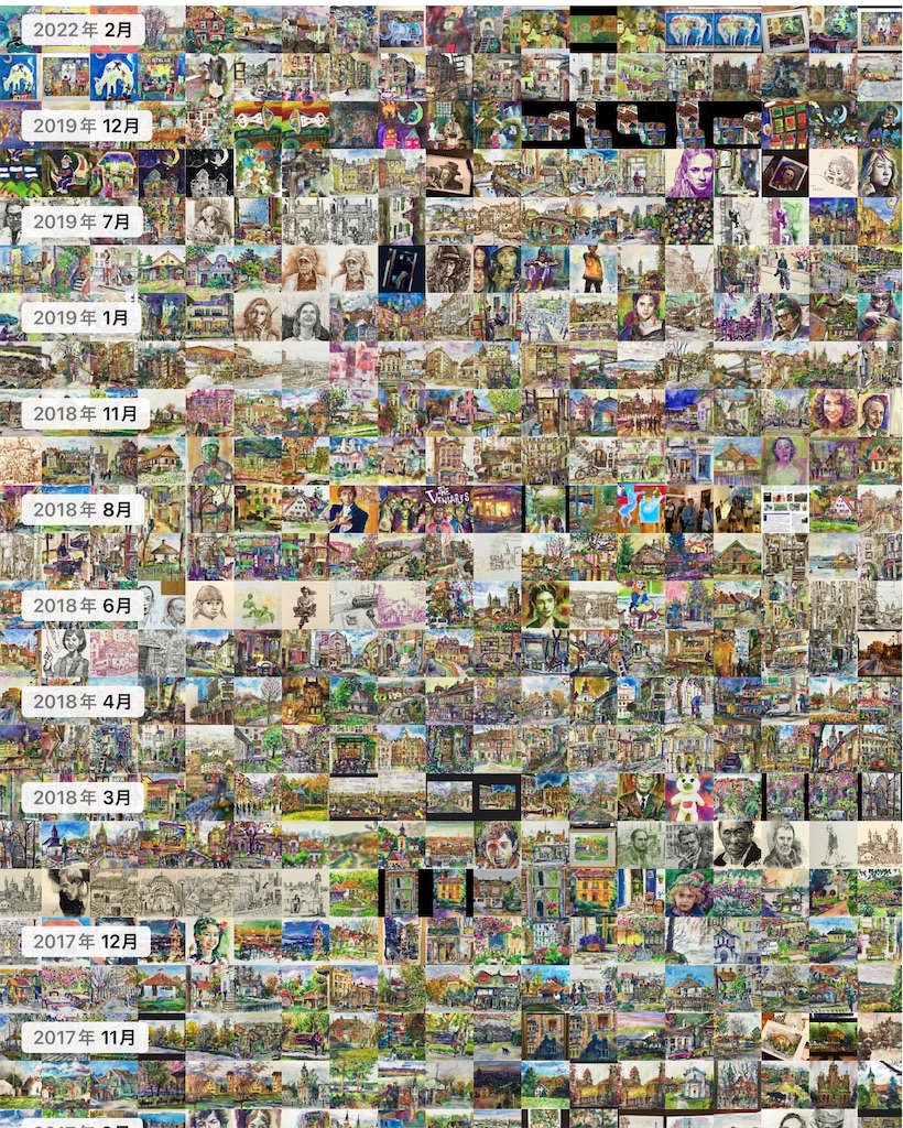 f:id:IshidayasunariART:20220301170254j:image f:id:IshidayasunariART:20220301170254j:image