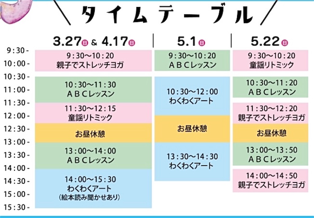 f:id:IshidayasunariART:20220307141613j:image f:id:IshidayasunariART:20220307141613j:image