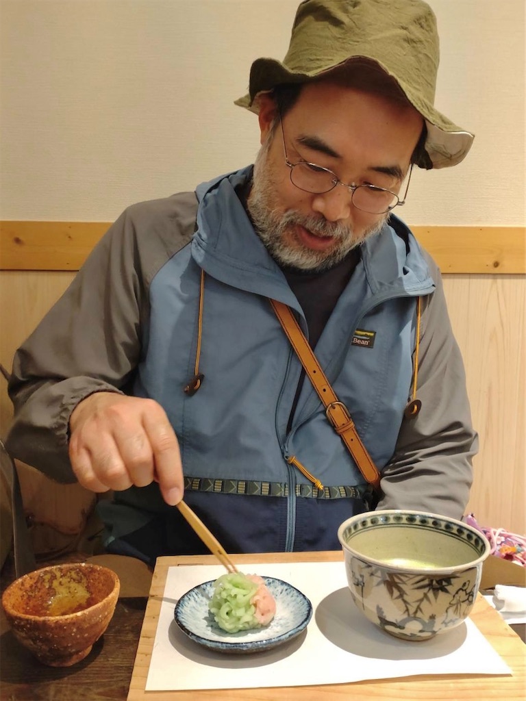 f:id:IshidayasunariART:20220313214459j:image f:id:IshidayasunariART:20220313214459j:image
