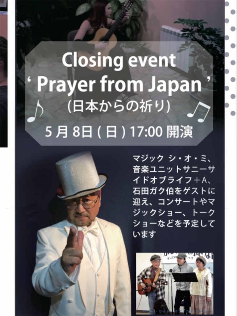 f:id:IshidayasunariART:20220314221950j:image f:id:IshidayasunariART:20220314221950j:image