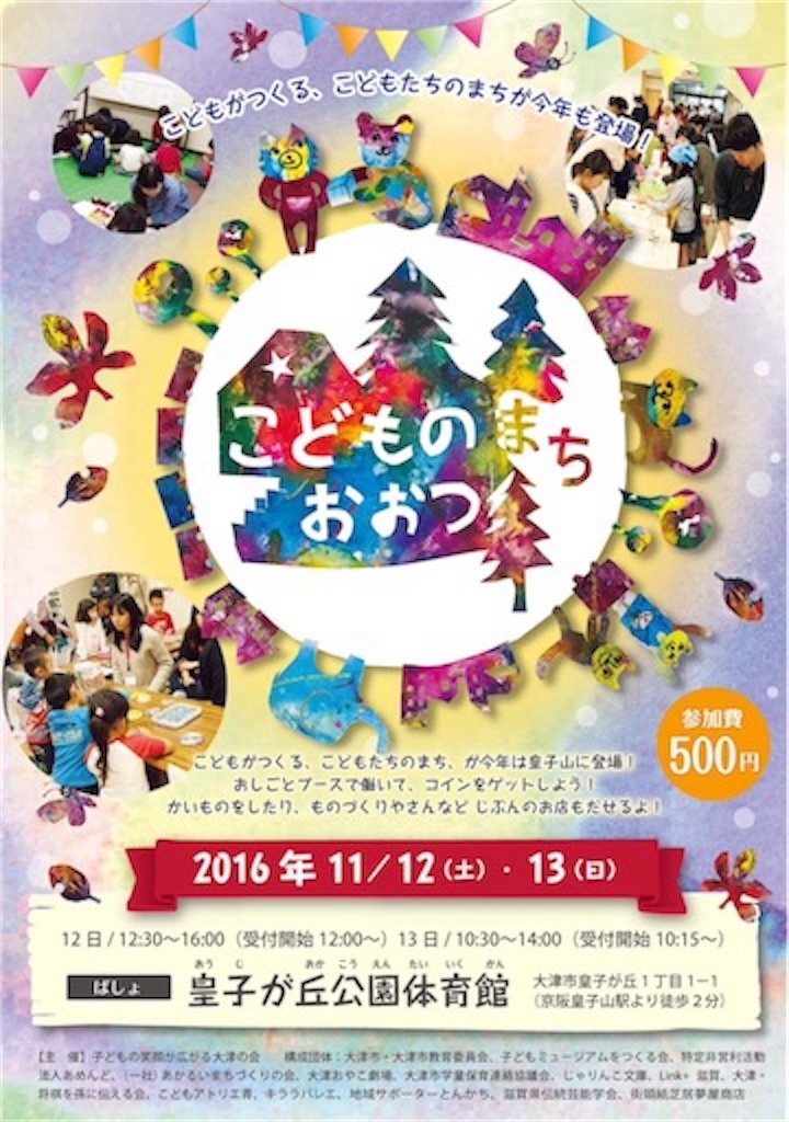 f:id:IshidayasunariART:20220325173233j:image f:id:IshidayasunariART:20220325173233j:image