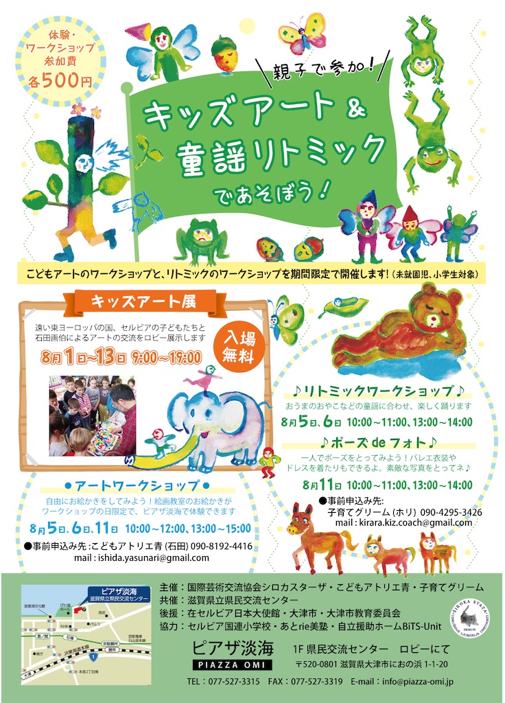 f:id:IshidayasunariART:20220325173242j:image f:id:IshidayasunariART:20220325173242j:image