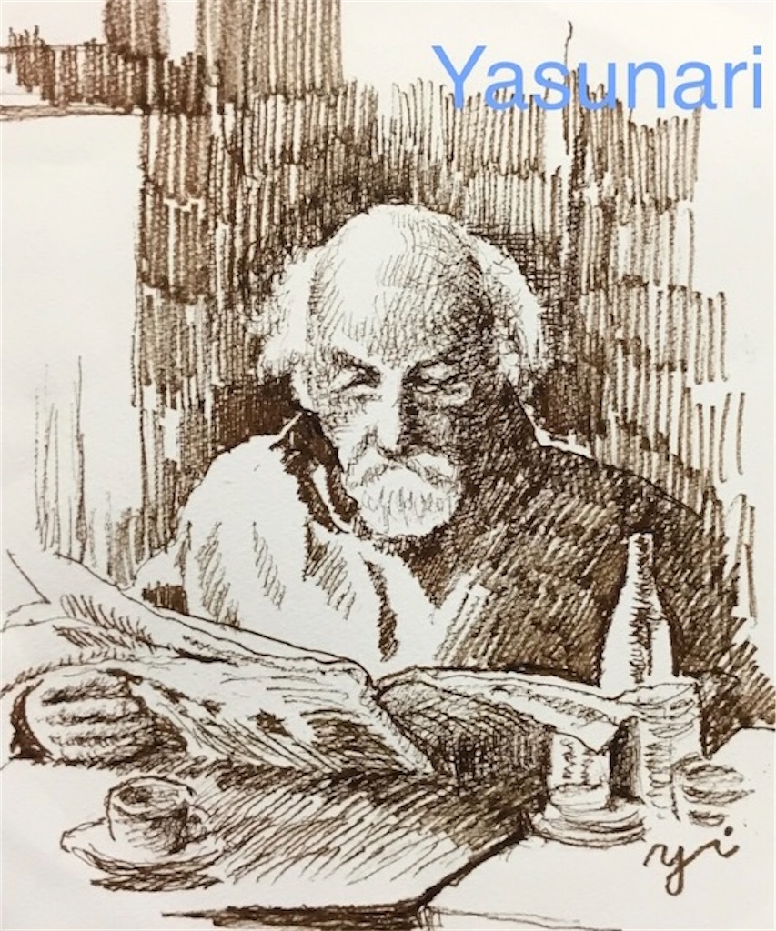 f:id:IshidayasunariART:20220404224917j:image f:id:IshidayasunariART:20220404224917j:image