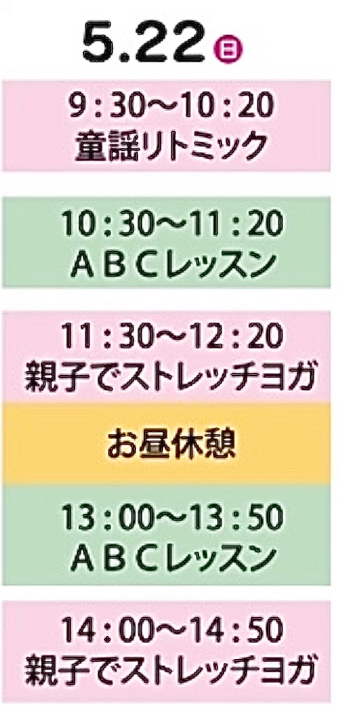 f:id:IshidayasunariART:20220502174013j:image f:id:IshidayasunariART:20220502174013j:image