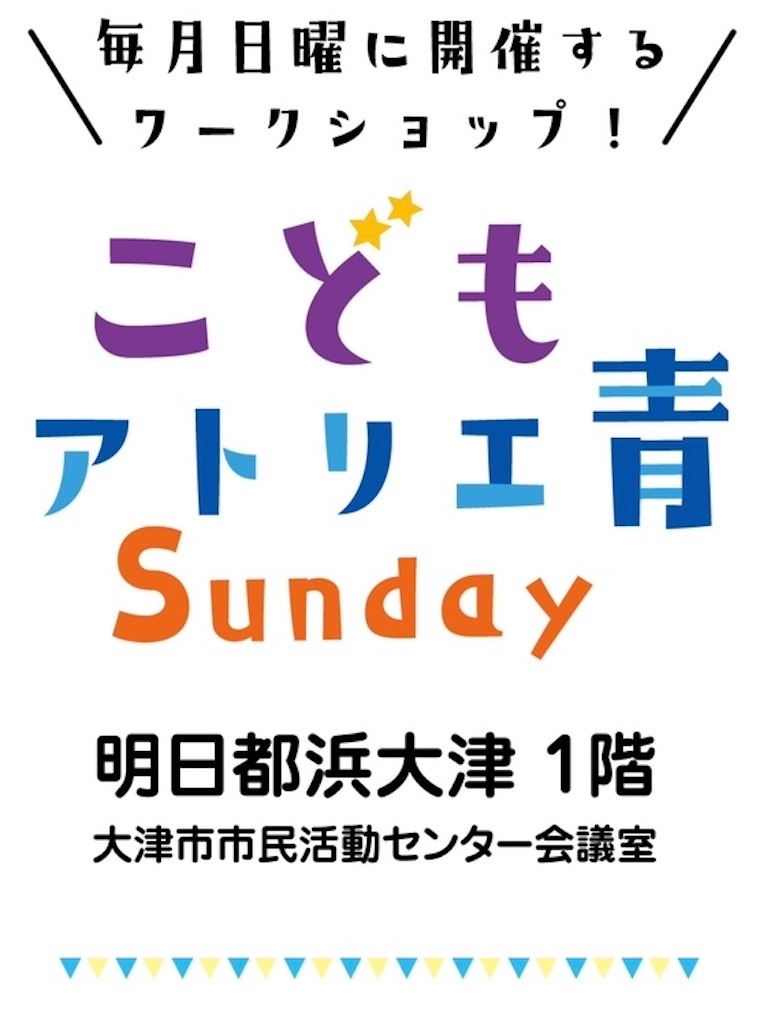 f:id:IshidayasunariART:20220522224944j:image f:id:IshidayasunariART:20220522224944j:image