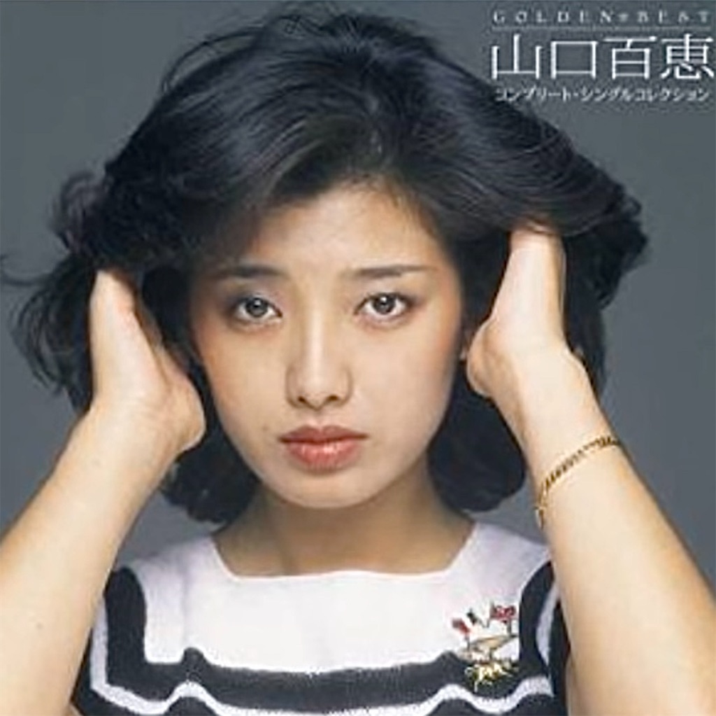 f:id:IshidayasunariART:20220530053126j:image f:id:IshidayasunariART:20220530053126j:image