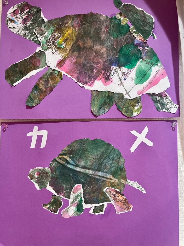 f:id:IshidayasunariART:20220619192646j:image f:id:IshidayasunariART:20220619192646j:image