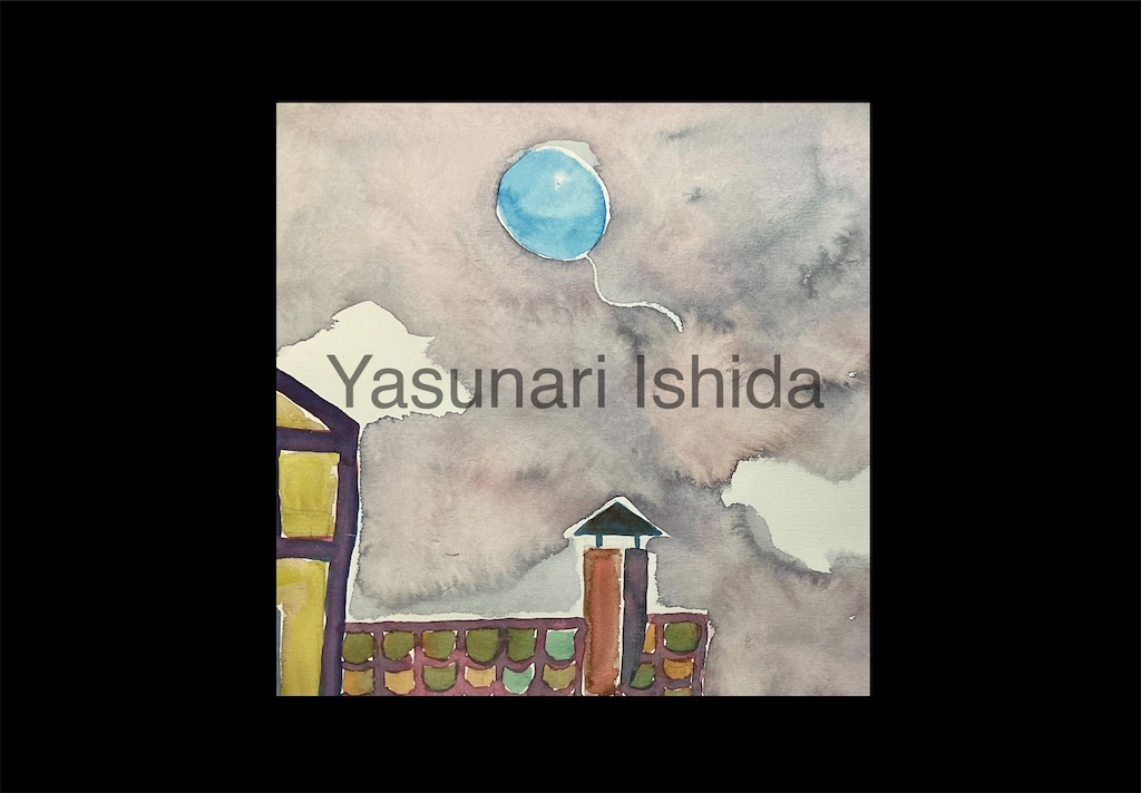 f:id:IshidayasunariART:20220620212725j:image f:id:IshidayasunariART:20220620212725j:image