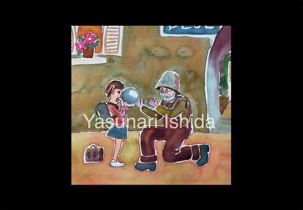 f:id:IshidayasunariART:20220620214146j:image f:id:IshidayasunariART:20220620214146j:image