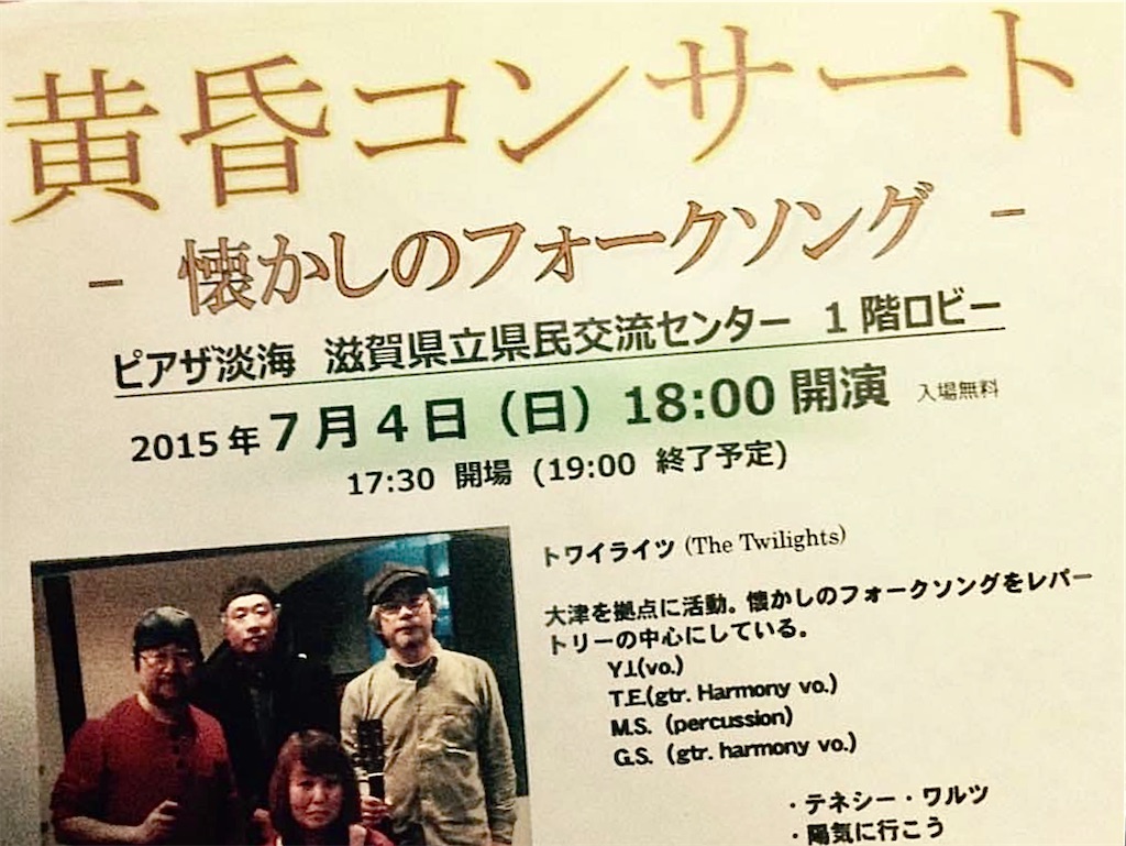 f:id:IshidayasunariART:20220810170134j:image f:id:IshidayasunariART:20220810170134j:image