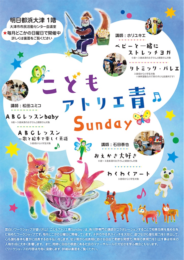 f:id:IshidayasunariART:20221125231651j:image f:id:IshidayasunariART:20221125231651j:image