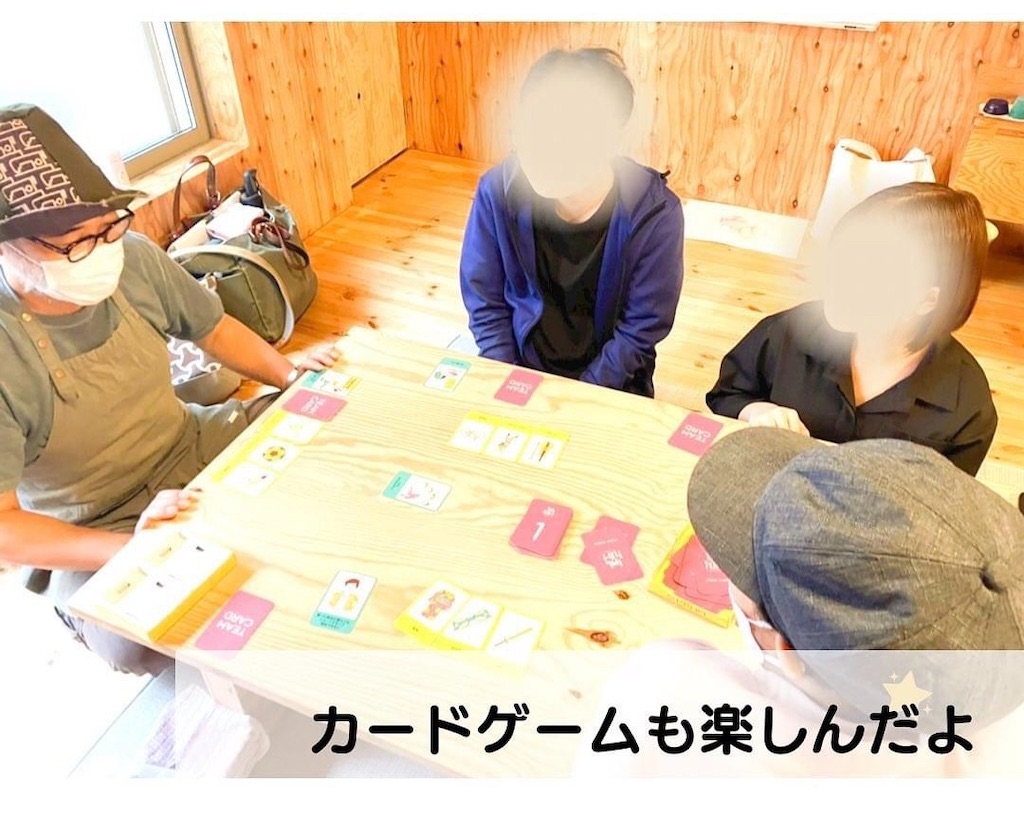 f:id:IshidayasunariART:20221208003401j:image f:id:IshidayasunariART:20221208003401j:image