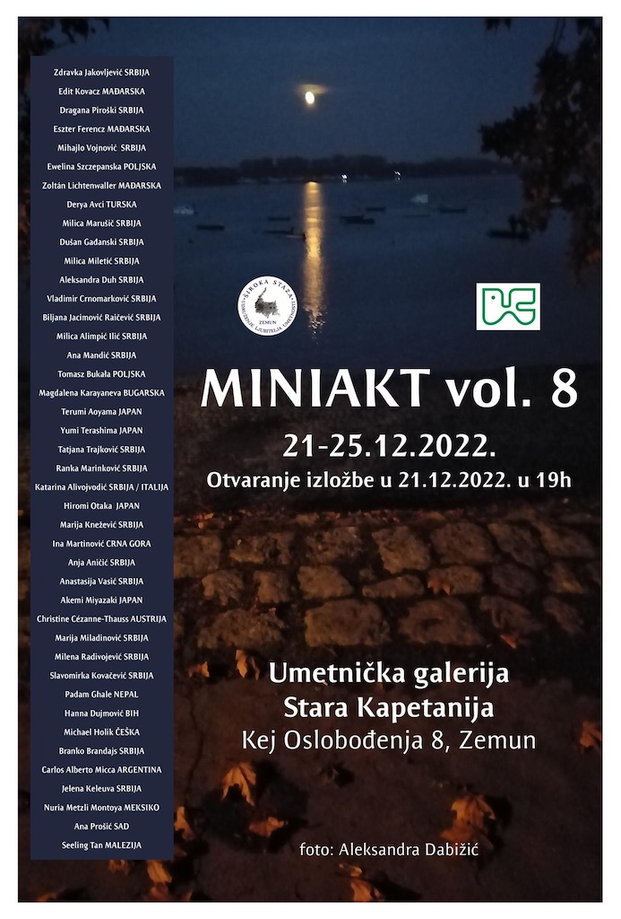 f:id:IshidayasunariART:20221214011929j:image f:id:IshidayasunariART:20221214011929j:image