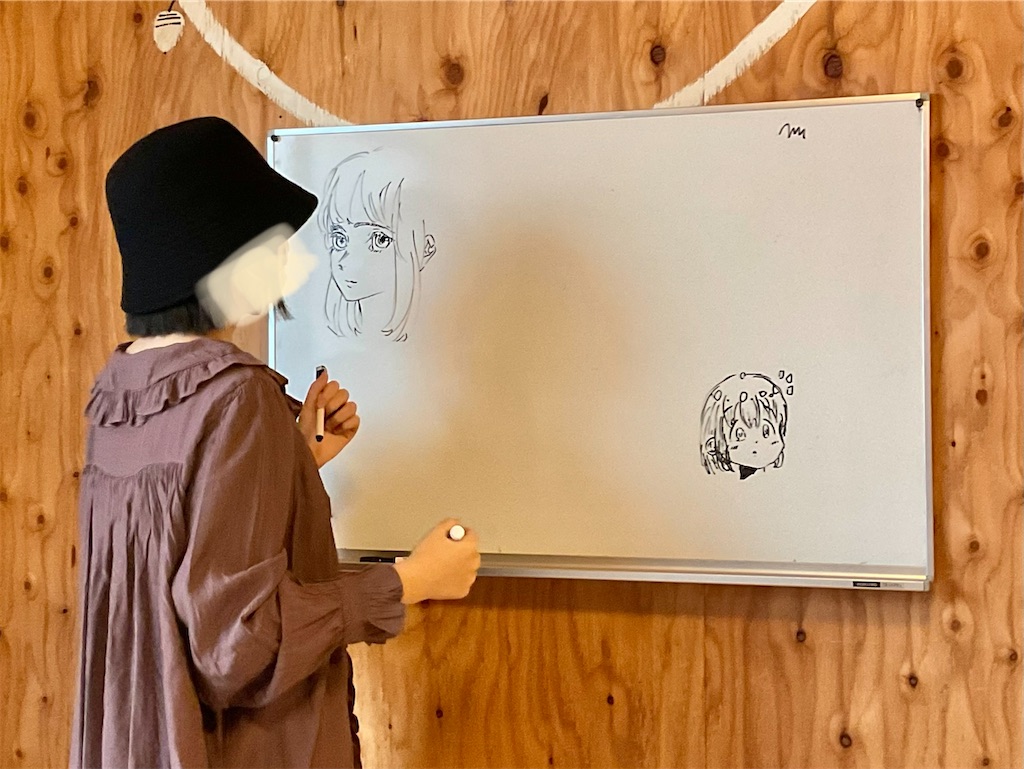 f:id:IshidayasunariART:20221216202220j:image