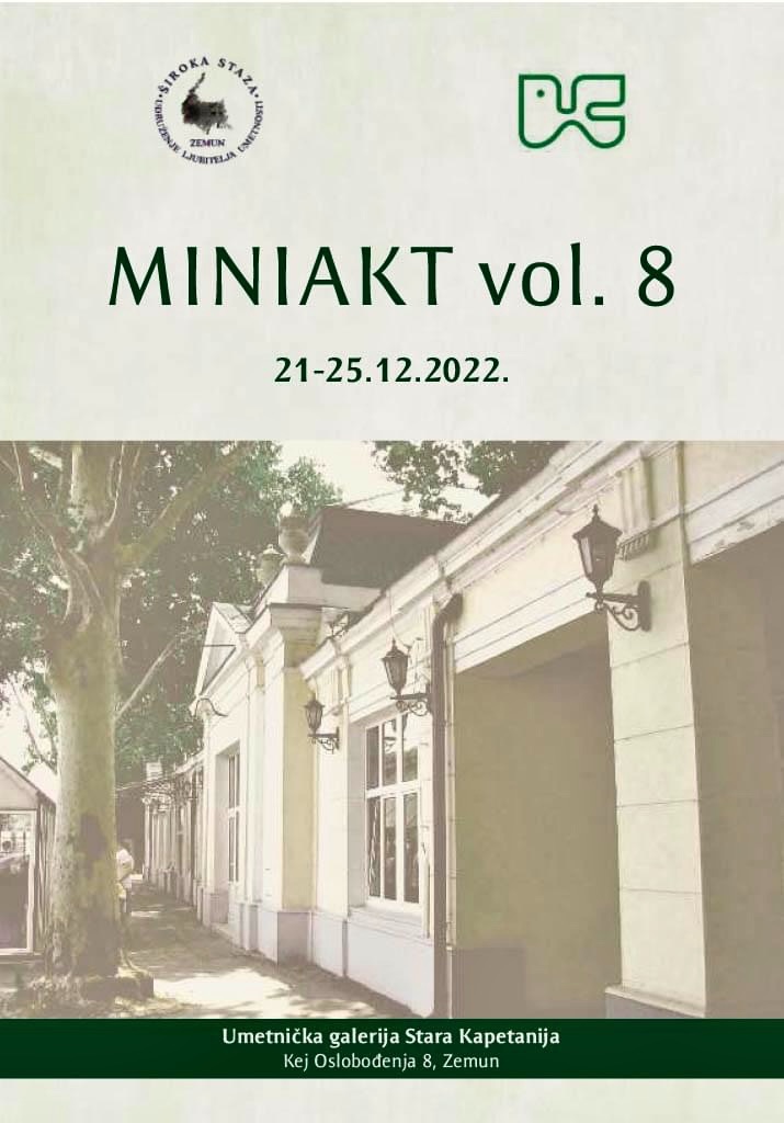 f:id:IshidayasunariART:20221217124003j:image f:id:IshidayasunariART:20221217124003j:image