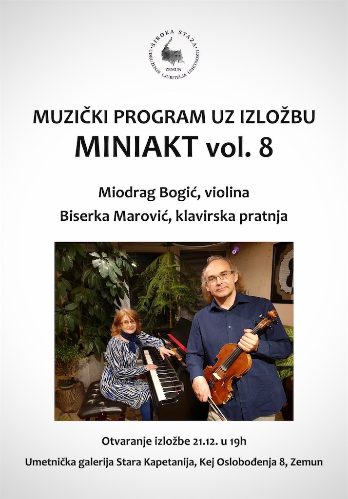 f:id:IshidayasunariART:20221217124006j:image f:id:IshidayasunariART:20221217124006j:image