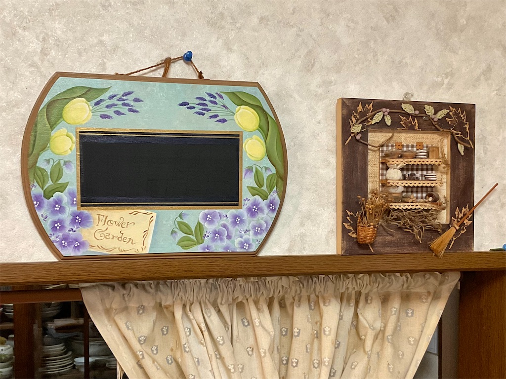 f:id:IshidayasunariART:20221219001609j:image f:id:IshidayasunariART:20221219001609j:image