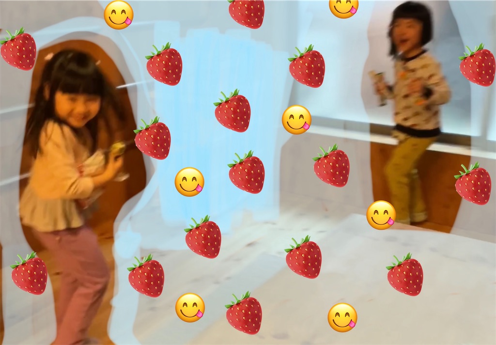 f:id:IshidayasunariART:20230127233555j:image f:id:IshidayasunariART:20230127233555j:image