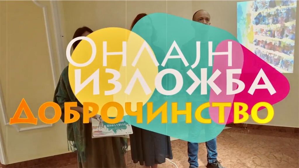 f:id:IshidayasunariART:20230524154727j:image f:id:IshidayasunariART:20230524154727j:image