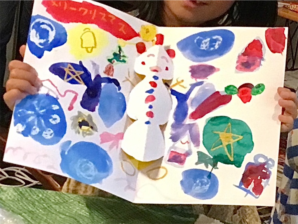 f:id:IshidayasunariART:20231018080806j:image f:id:IshidayasunariART:20231018080806j:image