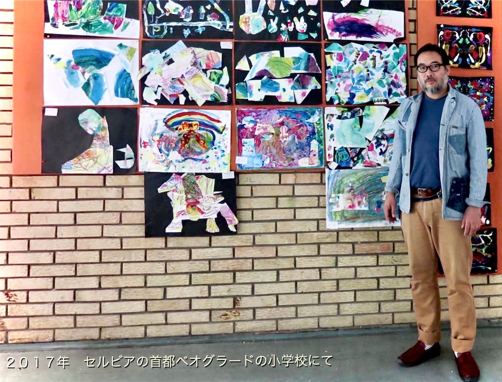 f:id:IshidayasunariART:20231018102342j:image f:id:IshidayasunariART:20231018102342j:image