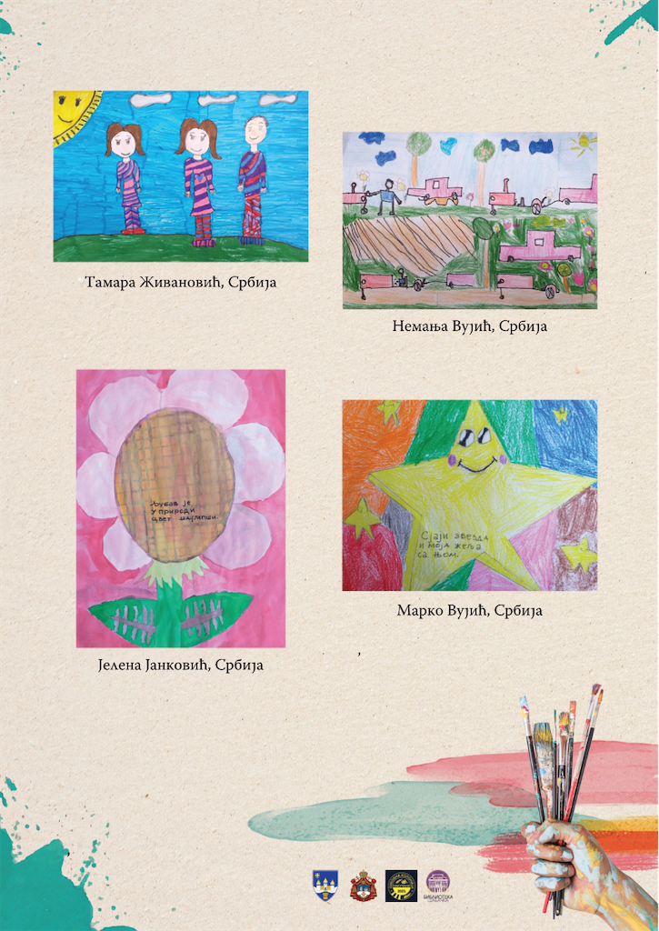 f:id:IshidayasunariART:20231020211457p:image f:id:IshidayasunariART:20231020211457p:image
