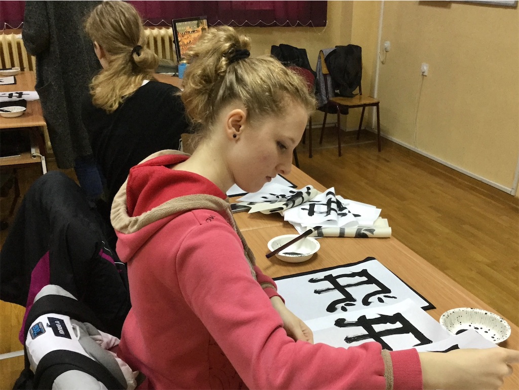 f:id:IshidayasunariART:20231029000305j:image f:id:IshidayasunariART:20231029000305j:image