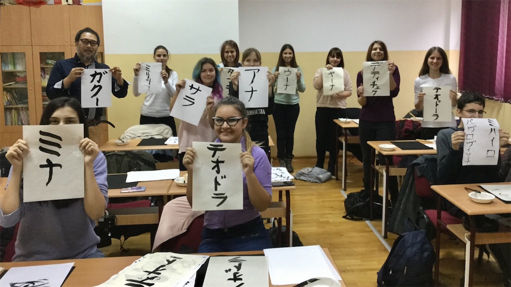 f:id:IshidayasunariART:20231029000328j:image f:id:IshidayasunariART:20231029000328j:image