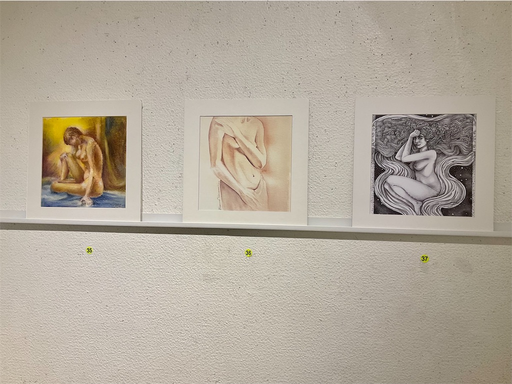 f:id:IshidayasunariART:20231113192112j:image