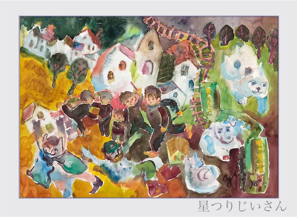 画家の卵の絵です。 画家のたまご - アトリエ青 Atelier Blue