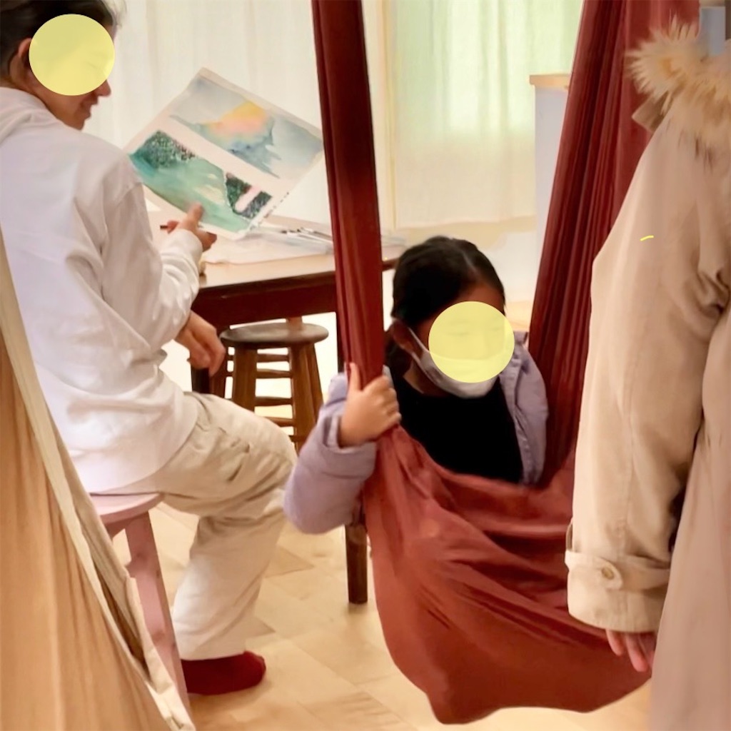 f:id:IshidayasunariART:20231127184448j:image