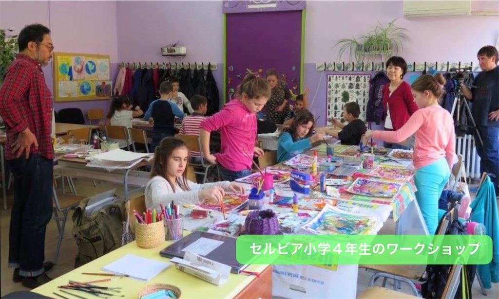 f:id:IshidayasunariART:20231211181318j:image f:id:IshidayasunariART:20231211181318j:image